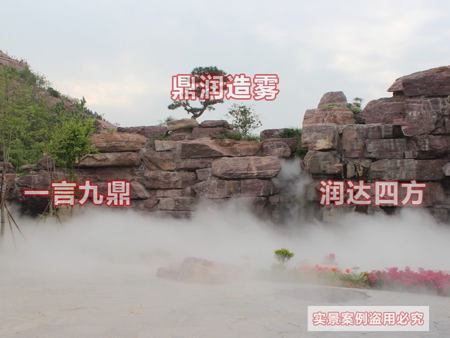 景區二門景觀瀑布