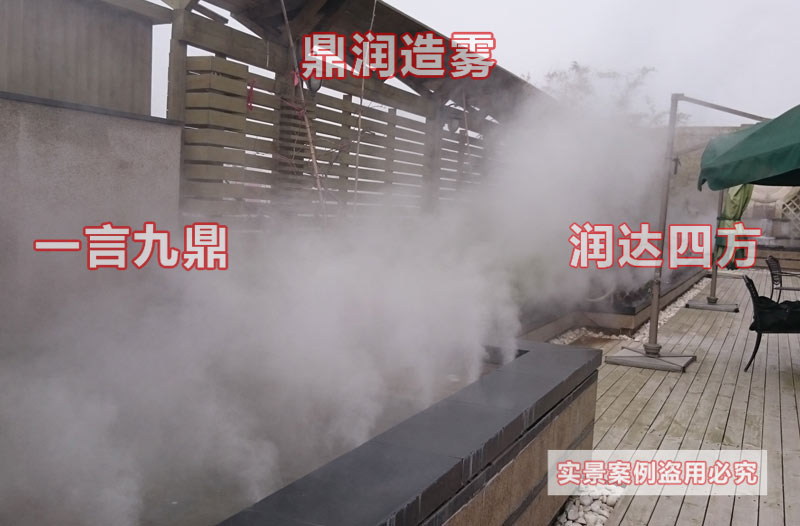 厂房喷雾降温