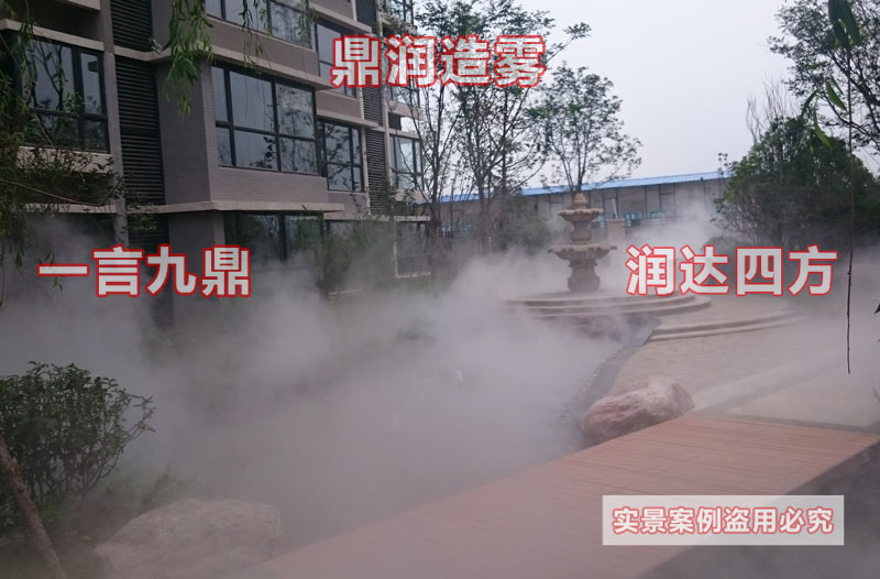 水景喷雾景观