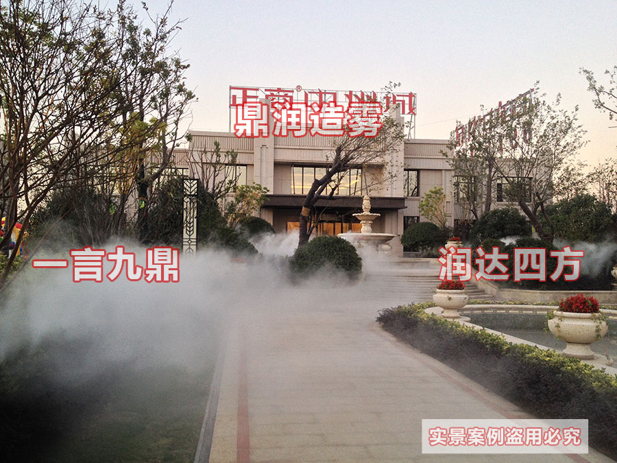 郑州正商中州城