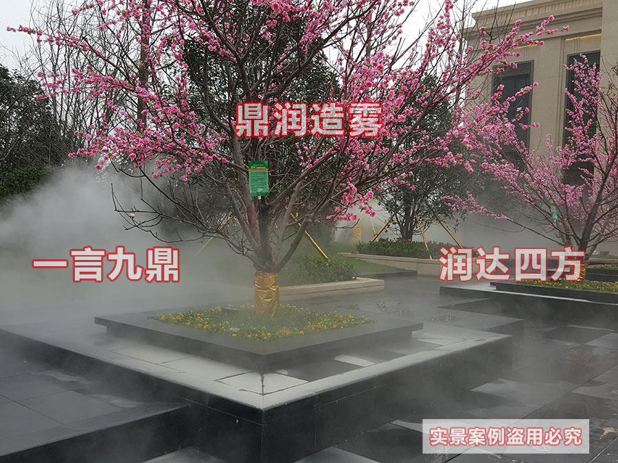 升龙御景