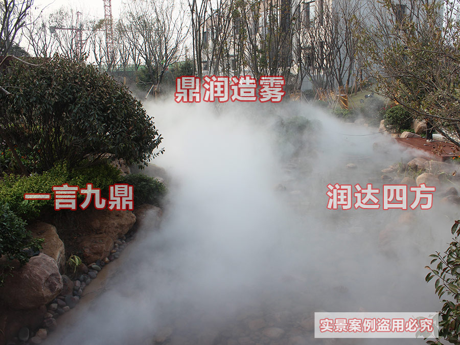 郑州基正唐宁壹号