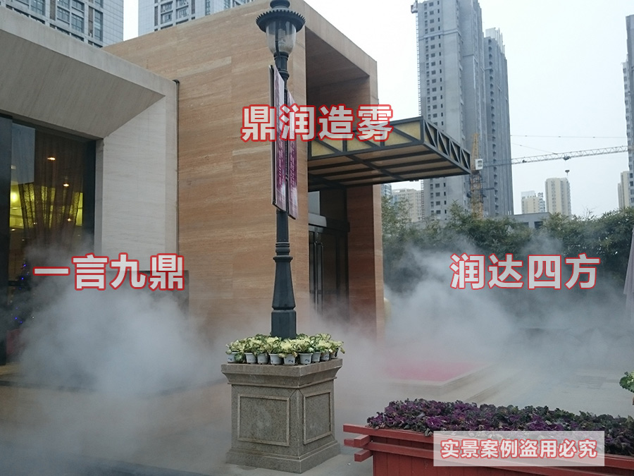 嘉辰丽景苑营销景观示范区