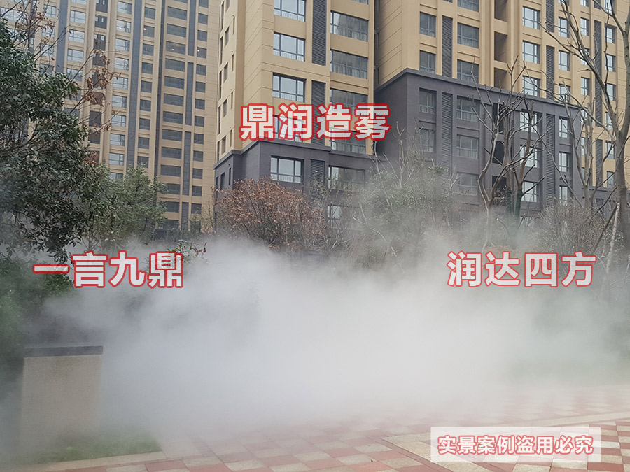 嘉辰丽景苑小区景观
