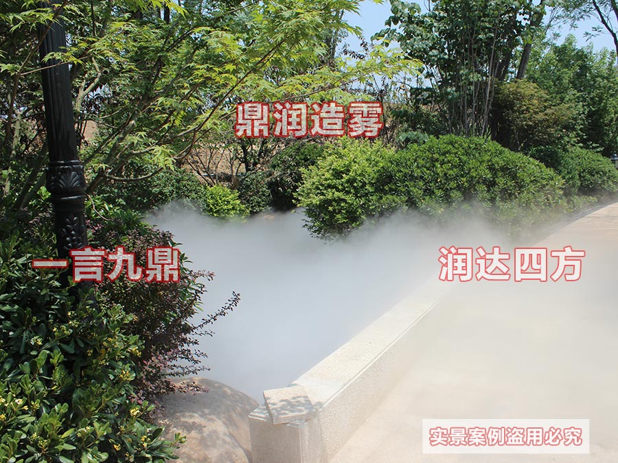 郑州富力地产营销景观示范区