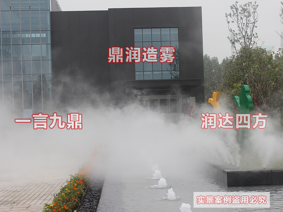 郑州正商经开广场