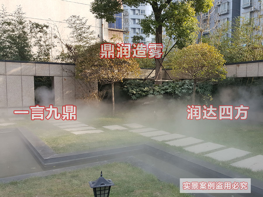 嘉辰时代