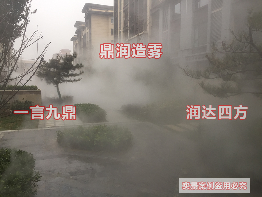 驻马店西平御都福邸小区景观