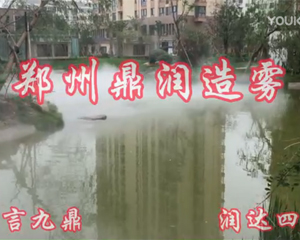 新乡水木兰亭