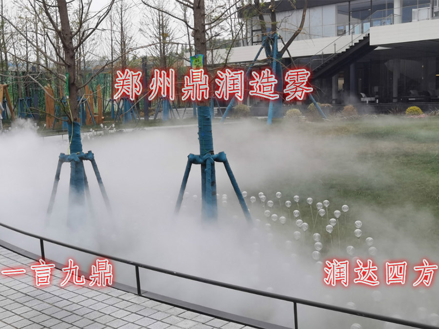 登封正商地产